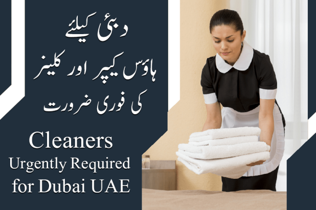 Housekeeper Jobs Open in Dubai