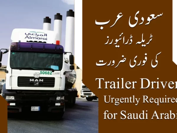 Tralla Driver Jobs in Saudi Arabia