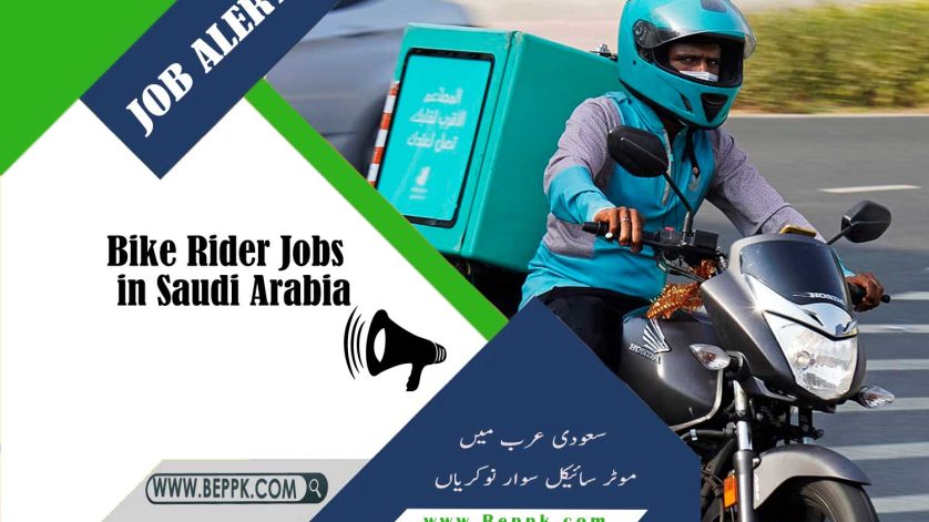 Bike Rider Jobs in Saudi Arabia