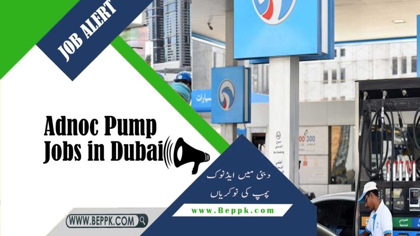 Adnoc Pump Jobs in Dubai
