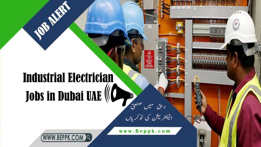 Industrial Electrician Jobs in Dubai UAE