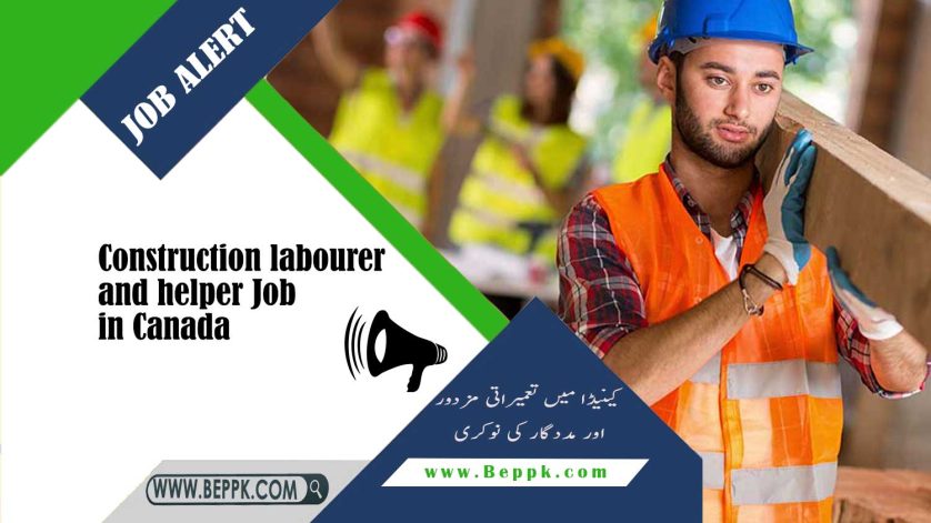 Construction labourer and helper Job in Canada