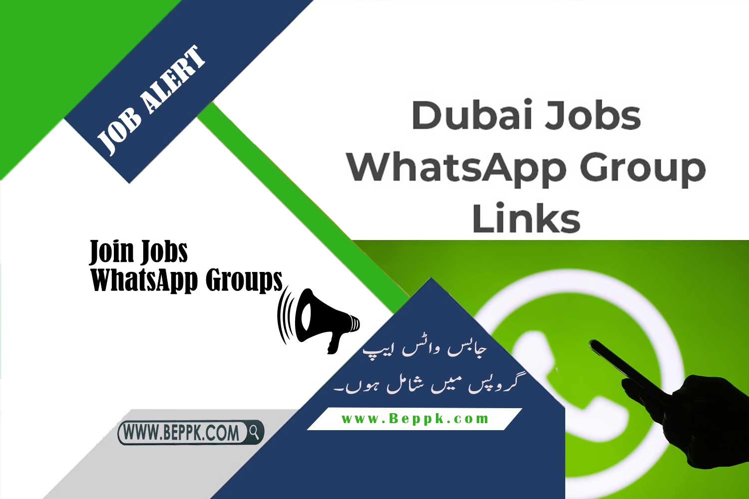 Join Jobs WhatsApp Groups - Beppk.com