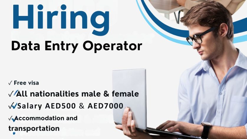 Data Entry Operator Required in Dubai