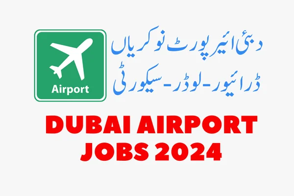 Dubai Airport jobs