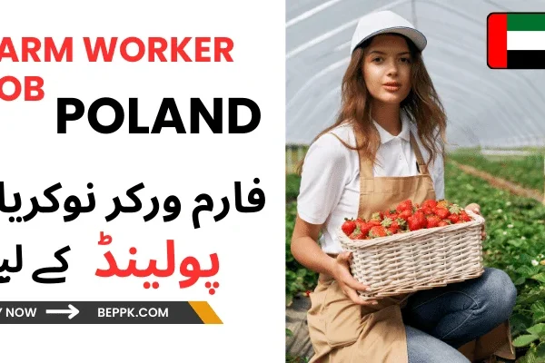Farm Worker Jobs in Poland